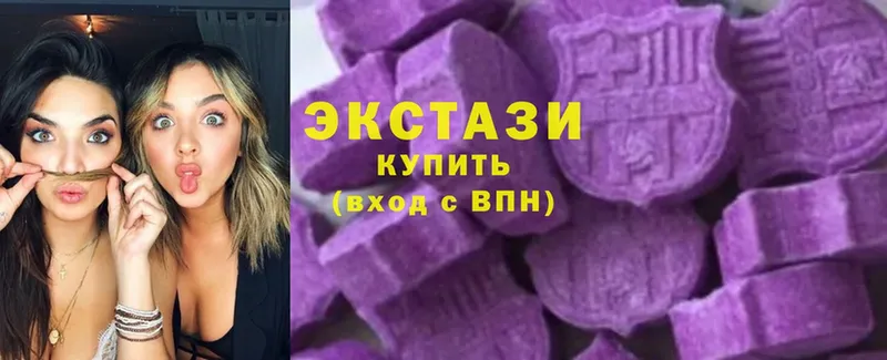 Ecstasy 280мг  Анадырь 