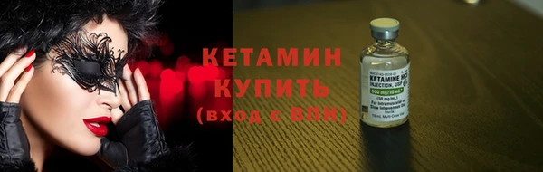 ГАЛЛЮЦИНОГЕННЫЕ ГРИБЫ Вязники